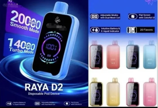 Elf Bar Raya D2 20000 Puff